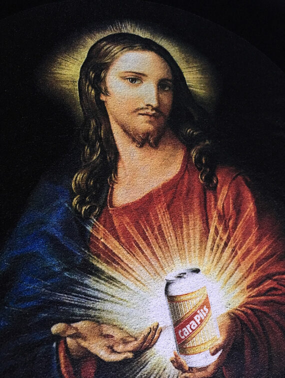 Jesus Loves Cara Pils