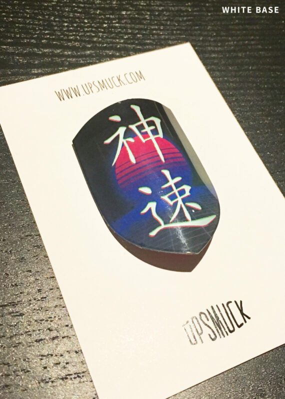 CUSTOM Printed Headbadge